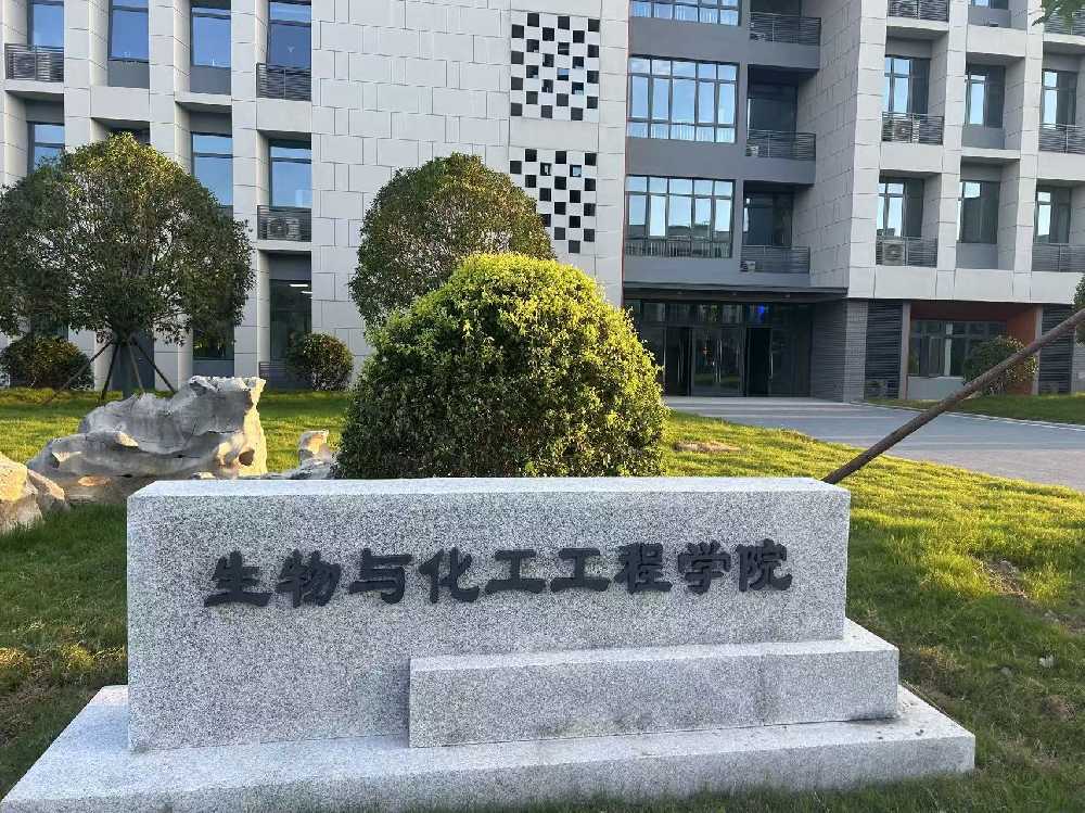 翠屏区扬州职业大学体育场高杆灯项目